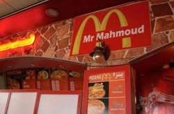 Когда горе-маркетологи заигрались с чужими брендами и выдали нечто невообразимое