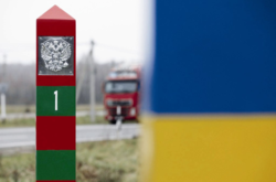 За помощь нелегальным мигрантам украинцев ждет уголовная ответственность 