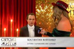 Константин Войтенко назвал настоящую причину развода с женой