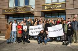 Звільнені журналісти Kyiv Post запускають нове видання 