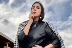 Певица Джамала