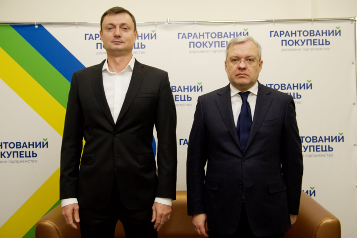 Министр энергетики представил нового руководителя «ГарПока» Вадима Улиду