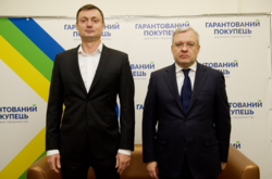 Министр энергетики представил нового руководителя «ГарПока» Вадима Улиду