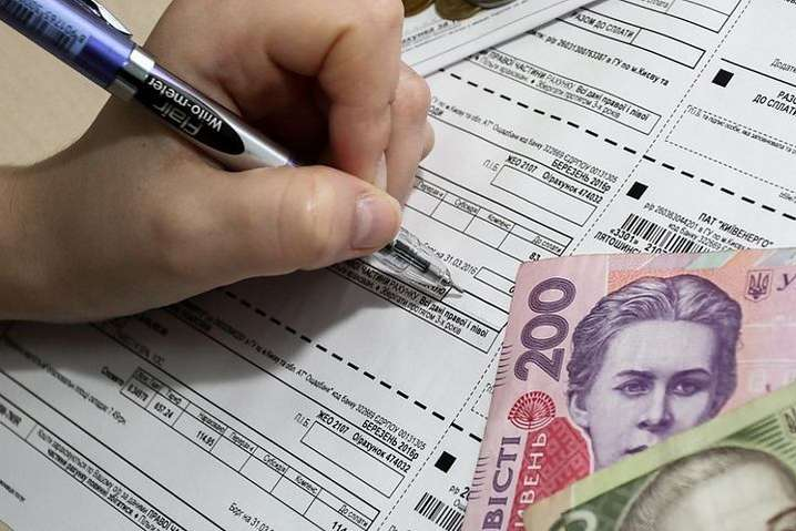 Некоторым украинцам в несколько раз повысят субсидии 