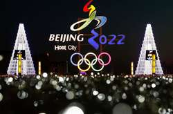 Олімпіада в Пекіні пройде з 4 до 20 лютого