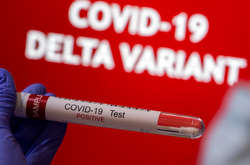  67,5 млн грн були виділені на закупівлю 4,5 тис. наборів тест-систем для виявлення штаму «Дельта» 