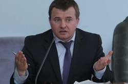  Міністр енергетики та вугільної промисловості України (2014-2016 рр.) 