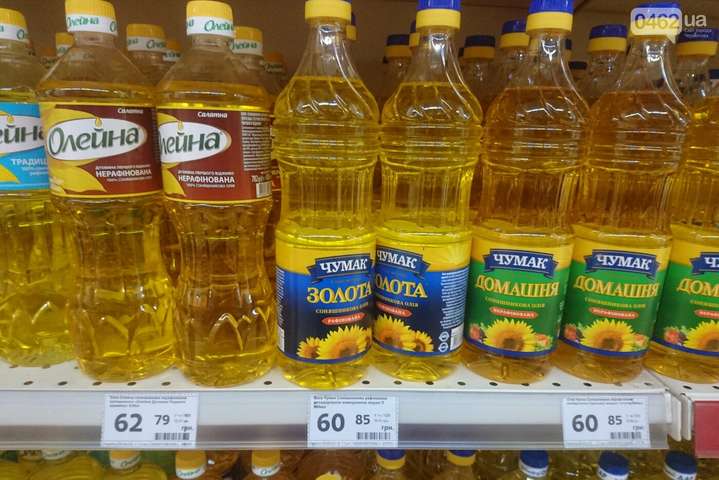 В Україні соняшникова олія найдорожча в Європі