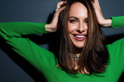 Жена Владимира Остапчука Кристина