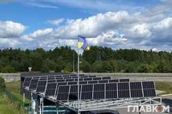 Финансовый кризис на рынке возобновляемых источников энергии длится уже 2 года