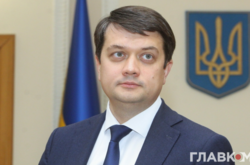 У Раді створили об'єднання Разумкова: один нардеп відсіявся