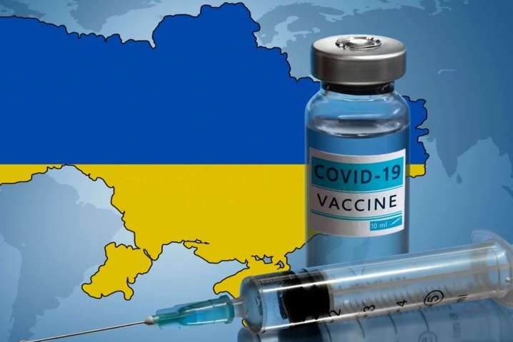 Когда появится украинская вакцина против Covid-19? Минздрав признал проблемы