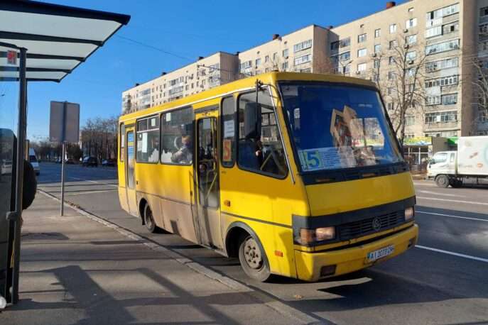 На Київщині подорожчав проїзд у маршрутках. Де доведеться платити більше