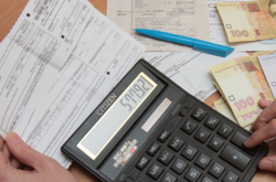 В Украине увеличатся тарифы на коммуналку: сколько будем платить в 2022 году