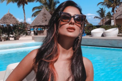 Певица Анна Тринчер