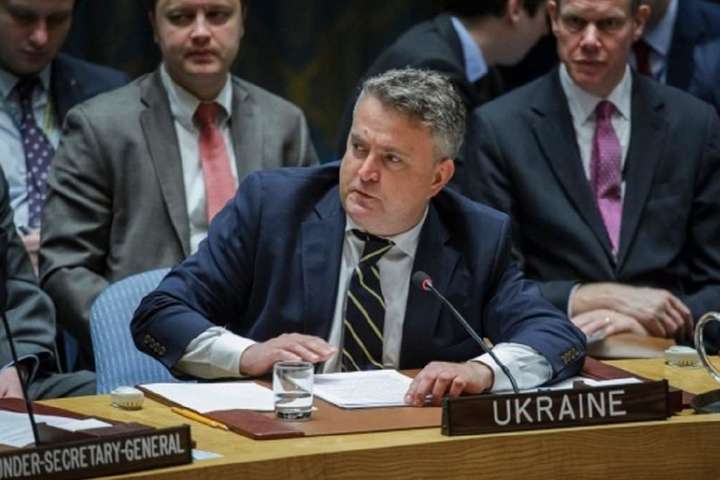 Україна пропонує змінити статут ООН