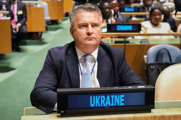 Украина предлагает изменить устав ООН