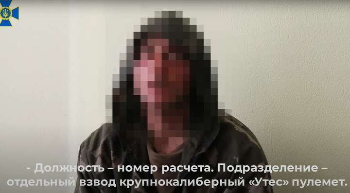 Бойовик є уродженцем Російської Федерації, який у 2018 році приєднався до незаконних збройних формувань - Військові затримали озброєного російського терориста (фото, відео)