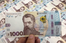 В правительстве рассказали, как будут насчитывать тысячу за вакцинацию: что известно