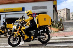 Украинская почта заработает по-европейски. Рада приняла закон в первом чтении 