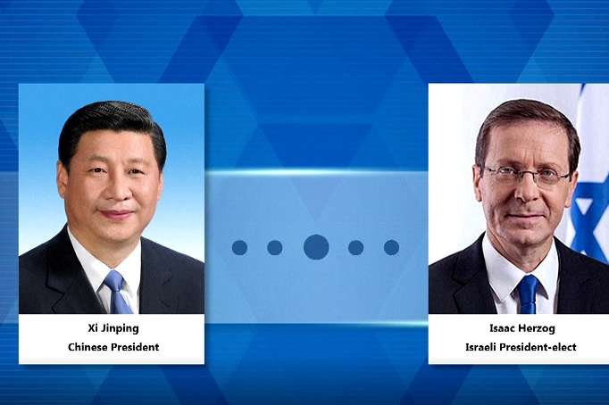 Лідери Ізраїлю та Китаю провели історичну розмову