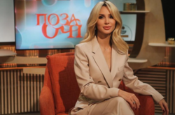 Певица Светлана Лобода