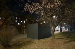 Кияни обурені: нові МАФи в місті з’являються під покровом ночі (фото)