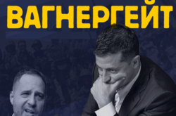 Із тексту Bellingcat видно, що хлопець, якого ніхто не обирав і повноважень не надавав, – уже зовсім втратив береги