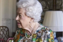 Елизавета II