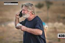 Сцена не предусматривала стрельбу. На Алека Болдуина подали в суд