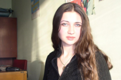 Журналистка Алеся Бацман