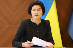 «Вагнергейт». Венедиктова прокомментировала скандальное расследование Bellingcat