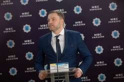 Брифінг Дениса Монастирського розпочнеться о 17:30