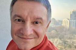 Готується до революції? Аваков опублікував загадкове фото