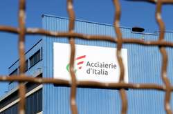 Італійський завод ArcelorMittal готується до водневих експериментів 