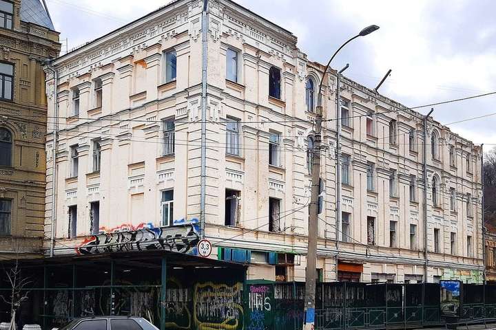Прокуратура відсудила у комерційної структури історичні будівлі на Подолі