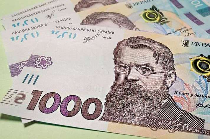 Нацбанк оцінив вплив на економіку виплати українцям «тисячі Зеленського»