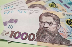 Нацбанк оценил влияние на экономику выплаты украинцам «тысячи Зеленского»