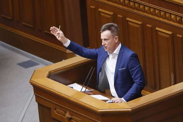 Ексглава СБУ закликає парламент запустити процедуру імпічменту