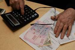 Українцям роздадуть гроші на оплату комуналки: у яких регіонах виплатять на 600 грн більше