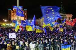 Представництво Євросоюзу привітало українців з Днем Гідності та Свободи