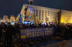 У Києві розпочалася патріотична пам'ятна хода