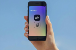  Разработчики операционных систем смартфона могут иметь какой-то скрытый доступ или скрытые функции, которые периодически вытекают 