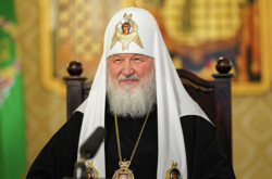 Томос сводит с ума? Патриарх Кирилл считает, что нет Украины и украинского народа