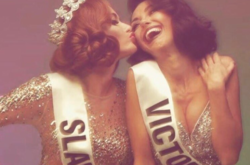 Группа «НеАнгелы»