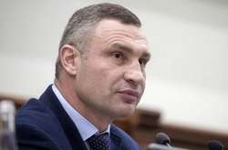 Кличко пішов у відпустку за сімейними обставинами