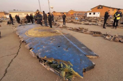 МИД прокомментировал первое судебное заседание по сбитию самолета МАУ