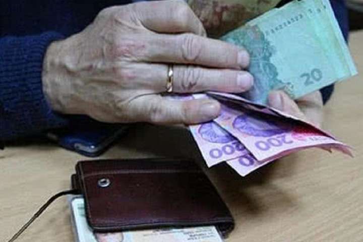Мінімальні пенсійні виплати з 1 грудня зростуть - Як змінилися пенсії в Україні у 2021 році: хто отримав надбавки 