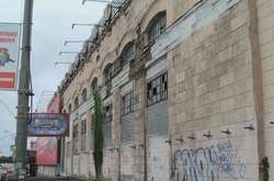 Німецька преса позитивно оцінила старт «Великої приватизації» та продаж «Більшовика» – ЗМІ