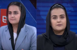 Талибы запретили телепередачи с участием женщин 
